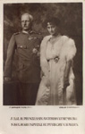 The Duke of Cornwall and Rothesay and Princess Antonia of Luxembourg